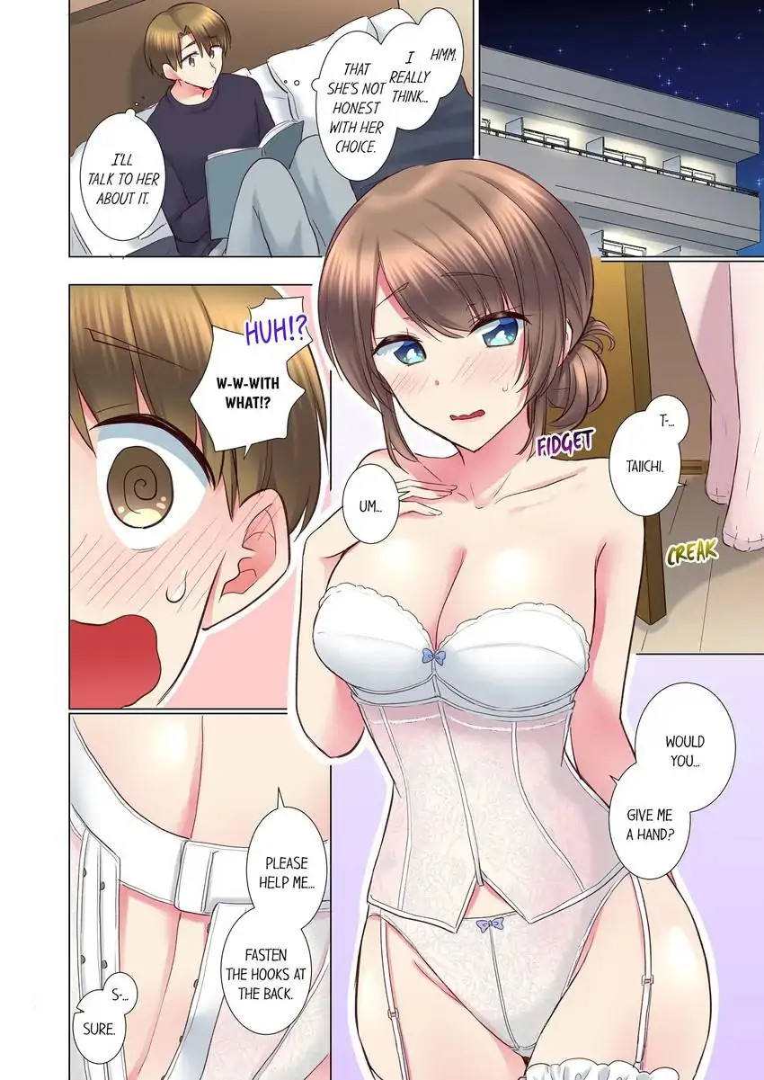 My Younger Colleague Is Too Unfriendly… chapter 98 page 5