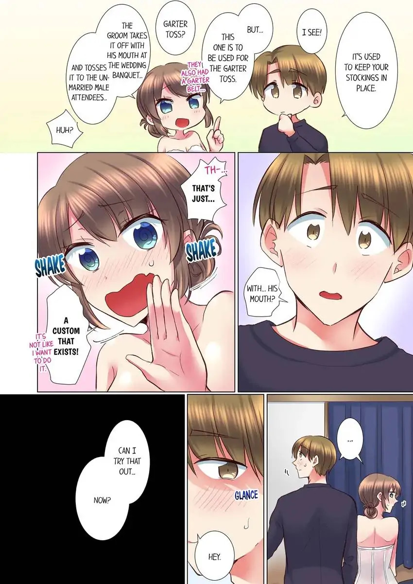 My Younger Colleague Is Too Unfriendly… chapter 98 page 7
