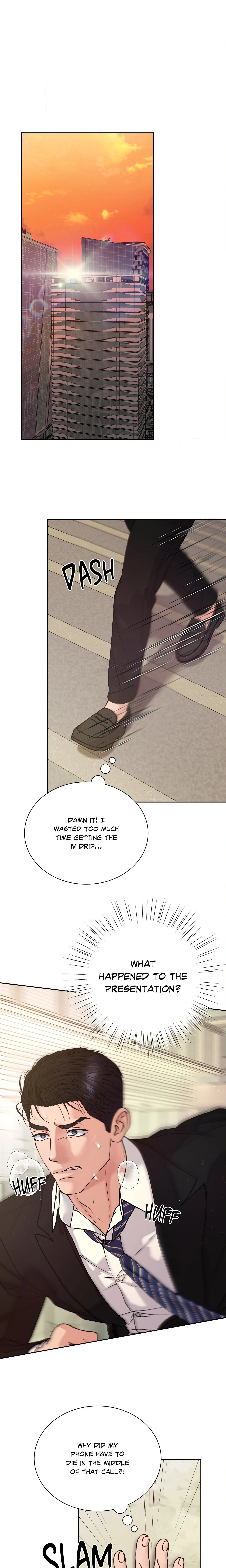 Nailing the Assignment (Uncensored) chapter 22 page 1