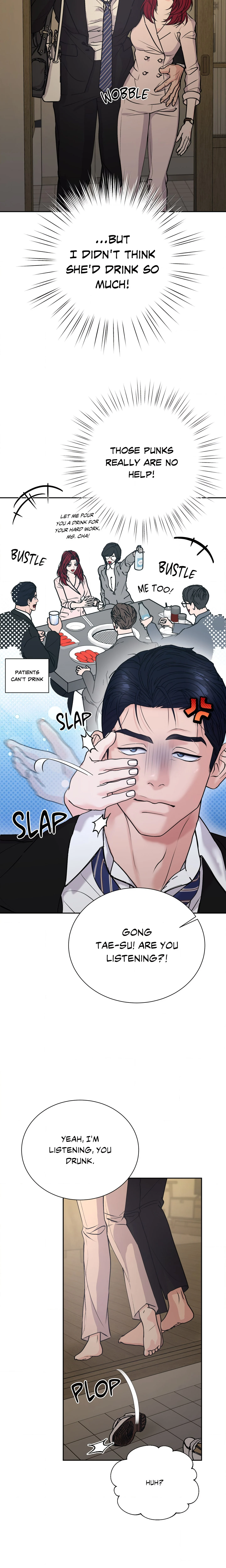 Nailing the Assignment (Uncensored) chapter 22 page 17