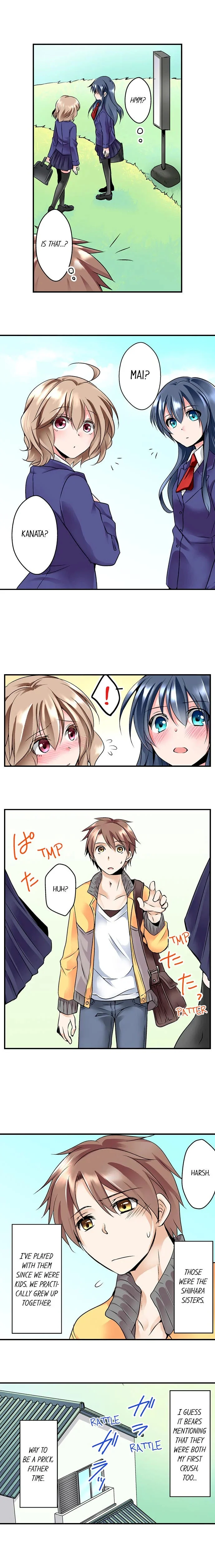 Naked Matchmaking with My Childhood Friends chapter 1 page 3