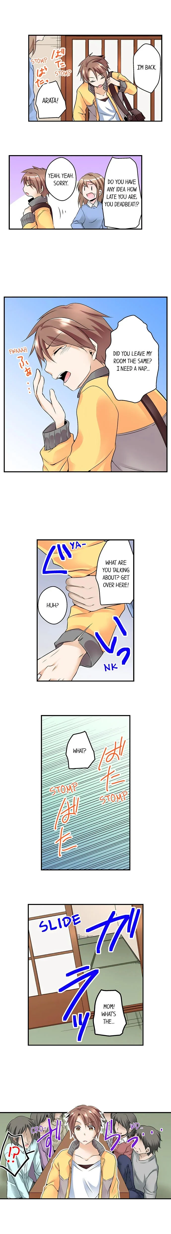 Naked Matchmaking with My Childhood Friends chapter 1 page 4