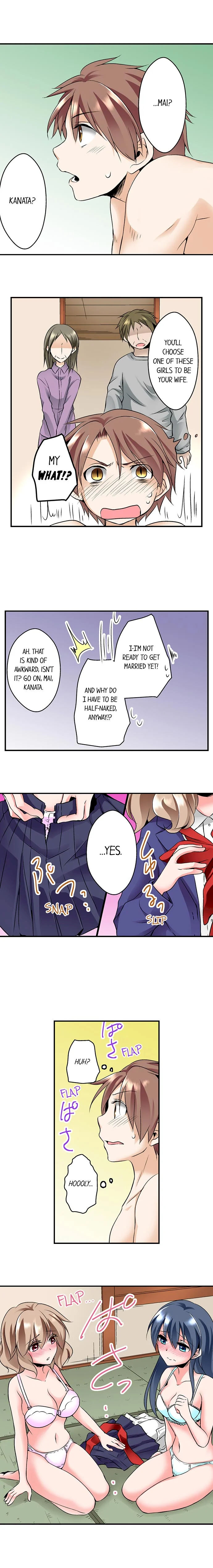 Naked Matchmaking with My Childhood Friends chapter 1 page 6