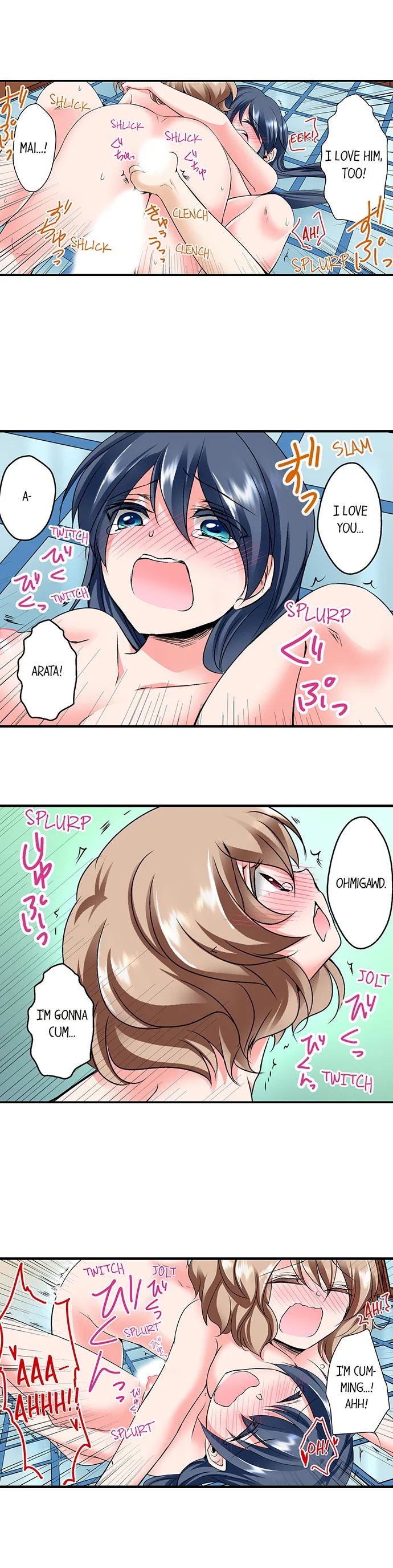 Naked Matchmaking with My Childhood Friends chapter 10 page 11