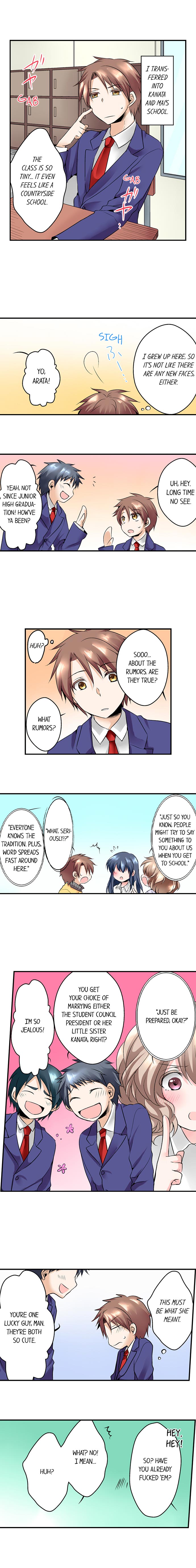 Naked Matchmaking with My Childhood Friends chapter 11 page 3