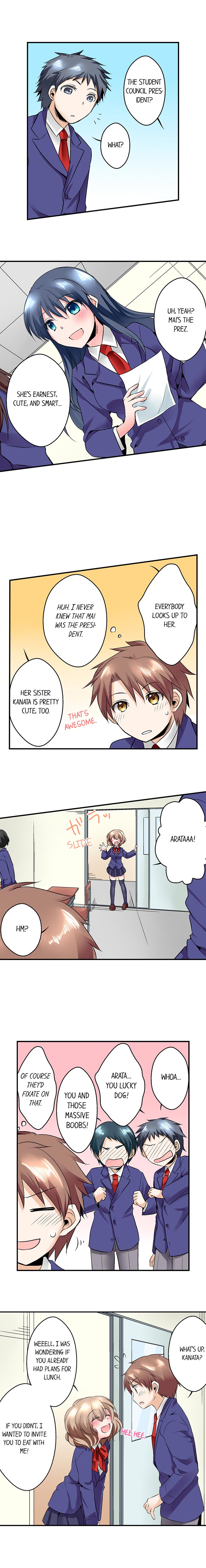Naked Matchmaking with My Childhood Friends chapter 11 page 4
