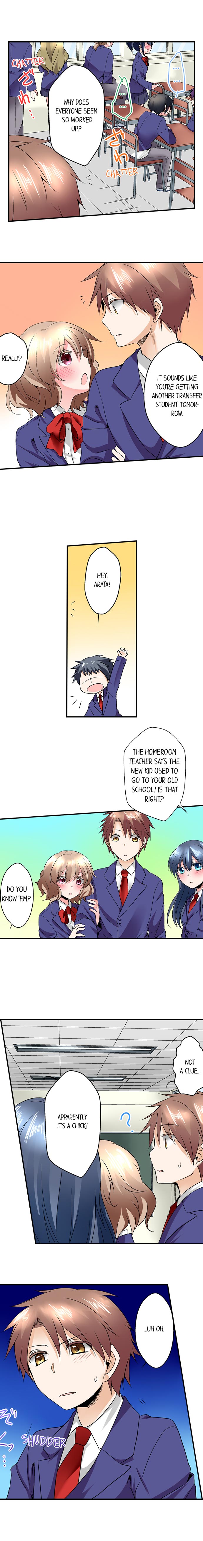 Naked Matchmaking with My Childhood Friends chapter 12 page 11