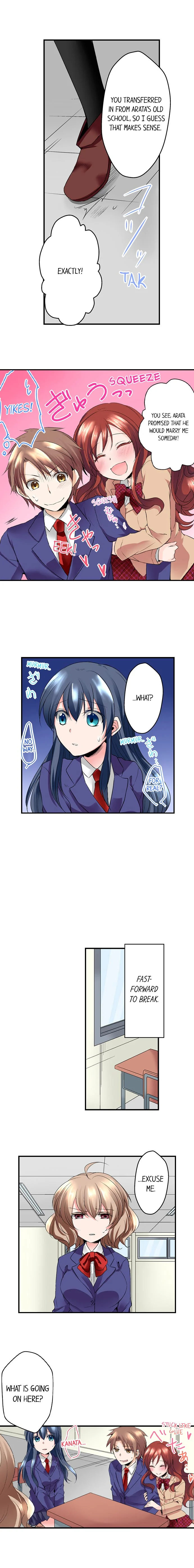 Naked Matchmaking with My Childhood Friends chapter 13 page 3
