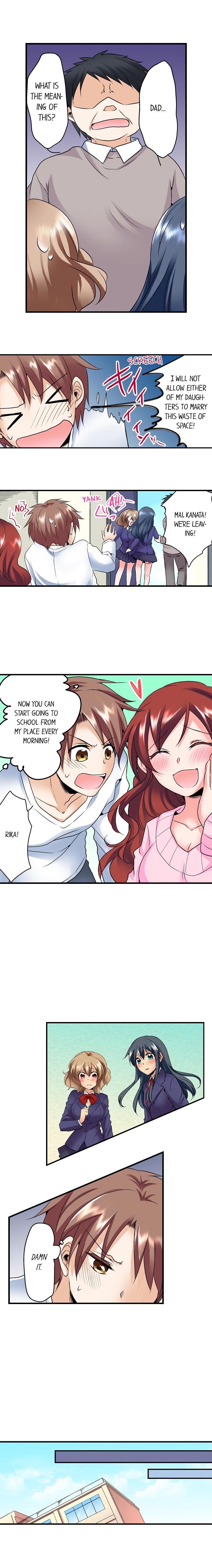 Naked Matchmaking with My Childhood Friends chapter 15 page 9