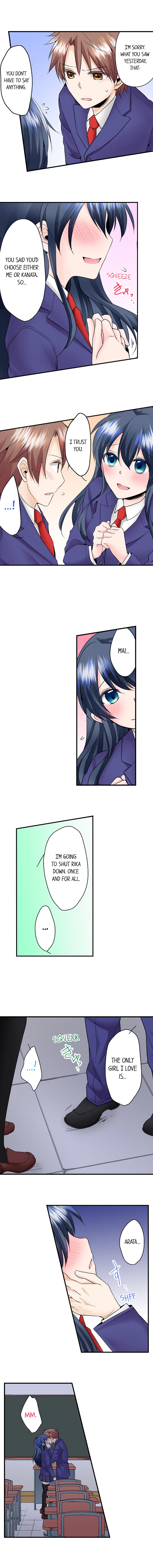 Naked Matchmaking with My Childhood Friends chapter 16 page 3