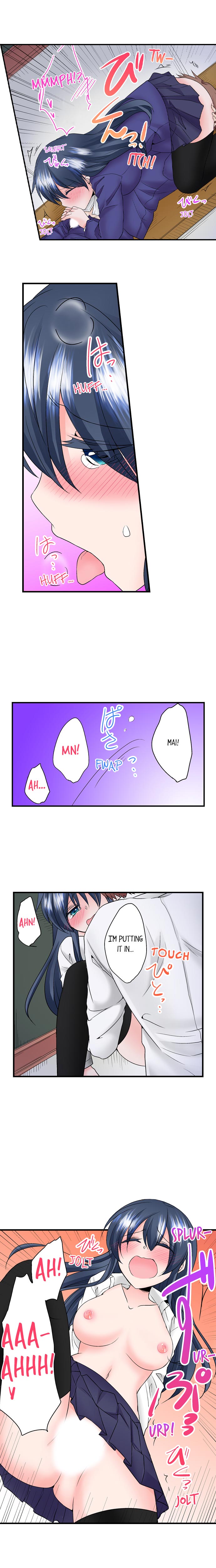 Naked Matchmaking with My Childhood Friends chapter 16 page 6