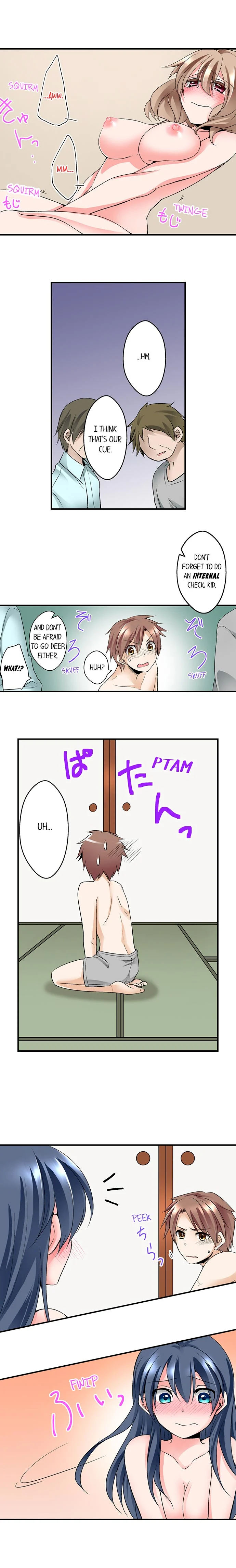 Naked Matchmaking with My Childhood Friends chapter 2 page 2