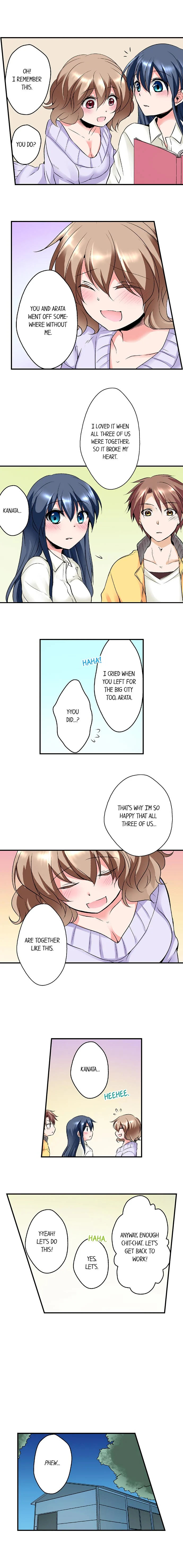 Naked Matchmaking with My Childhood Friends chapter 5 page 5
