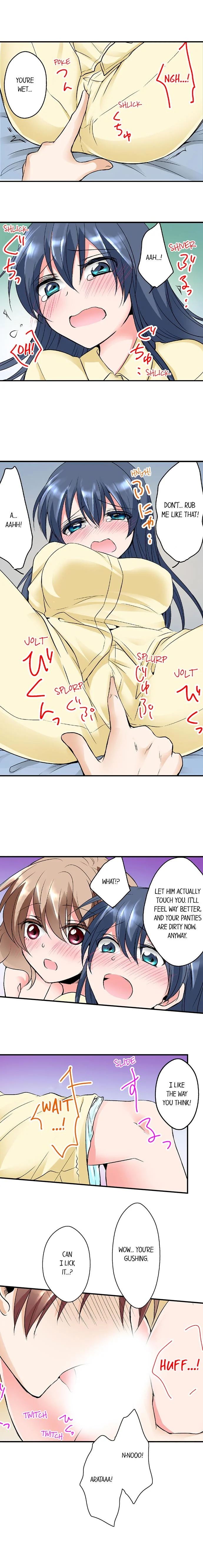 Naked Matchmaking with My Childhood Friends chapter 6 page 3
