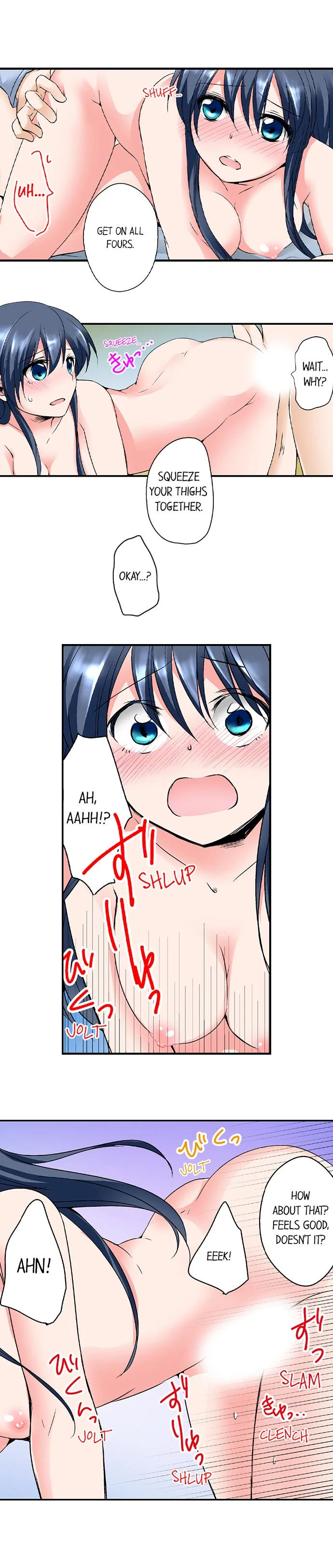 Naked Matchmaking with My Childhood Friends chapter 6 page 7