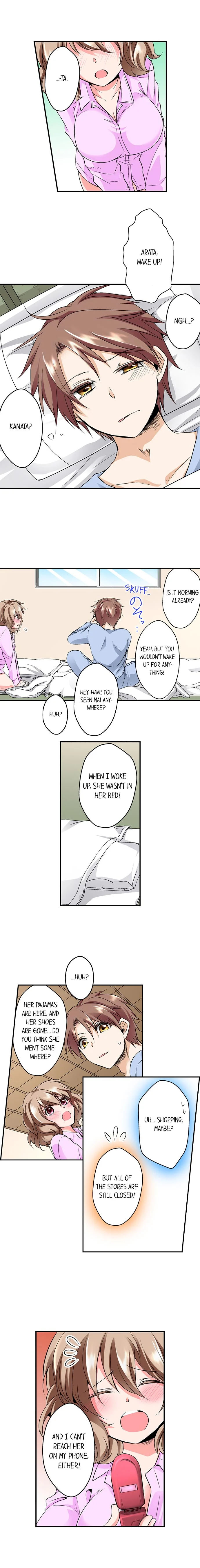 Naked Matchmaking with My Childhood Friends chapter 7 page 2