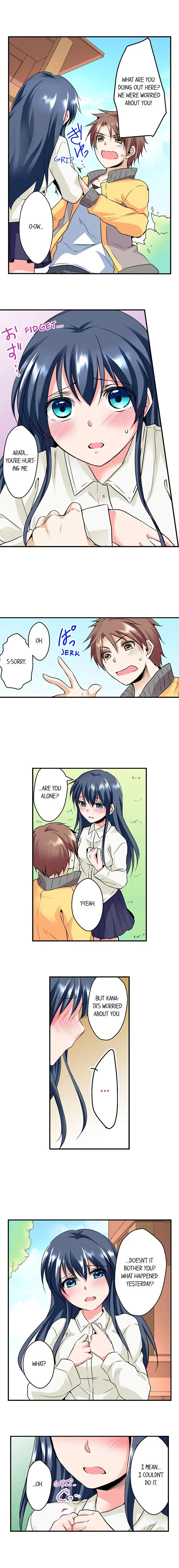 Naked Matchmaking with My Childhood Friends chapter 7 page 5