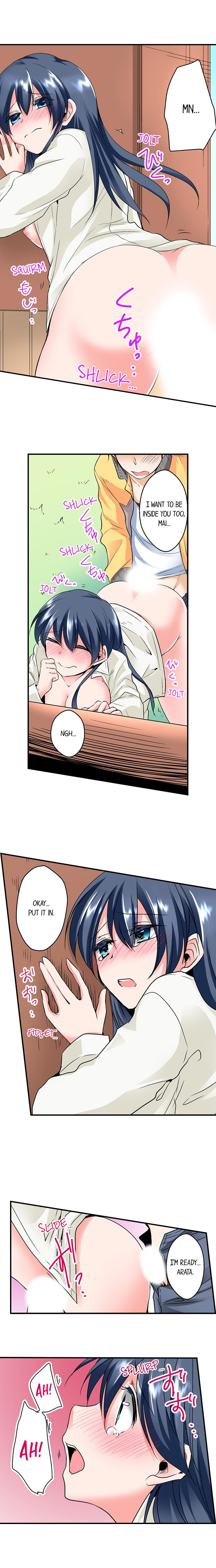 Naked Matchmaking with My Childhood Friends chapter 8 page 8