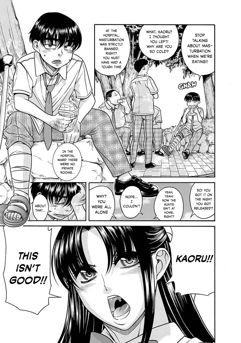 Nana to Kaoru: Last Year chapter 1 page 14