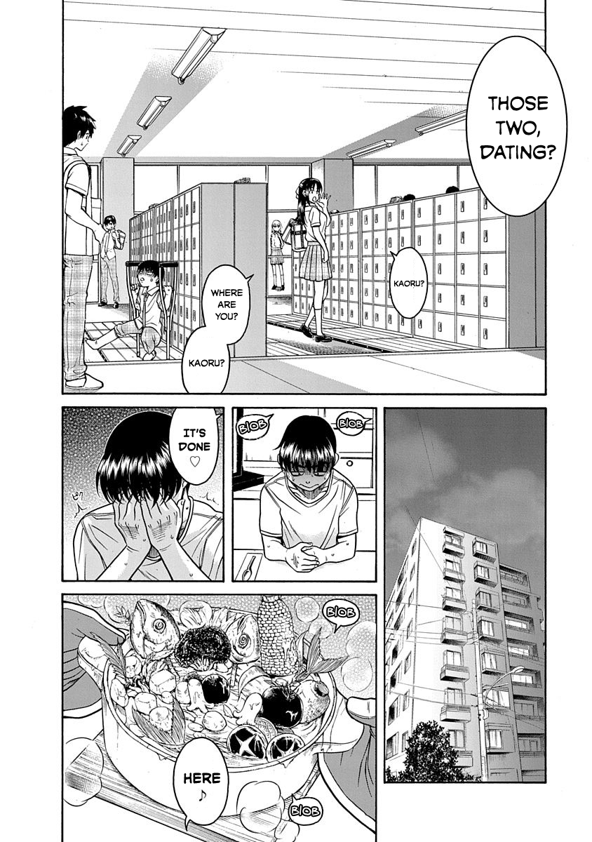 Nana to Kaoru: Last Year chapter 1 page 17