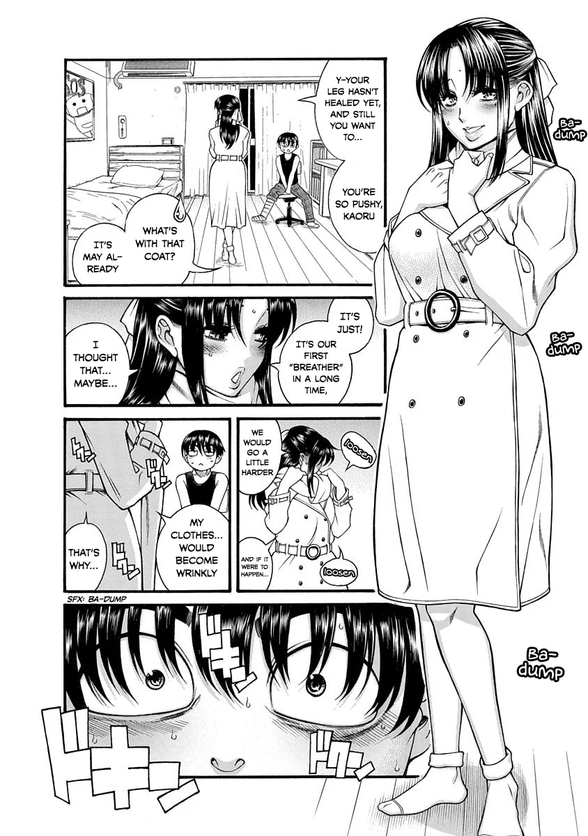 Nana to Kaoru: Last Year chapter 1 page 21