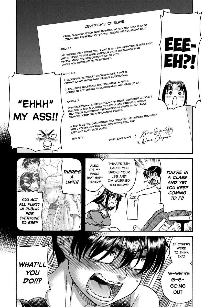 Nana to Kaoru: Last Year chapter 1 page 24