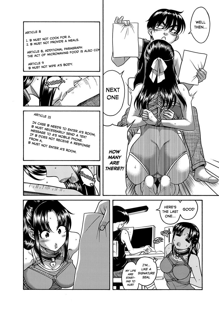 Nana to Kaoru: Last Year chapter 1 page 29