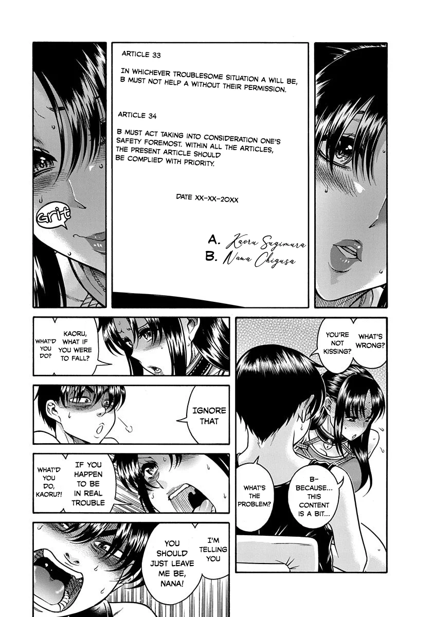 Nana to Kaoru: Last Year chapter 1 page 30