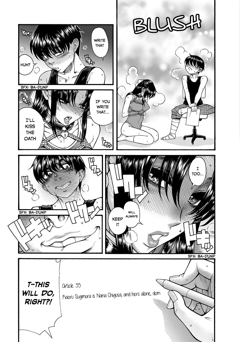 Nana to Kaoru: Last Year chapter 1 page 32