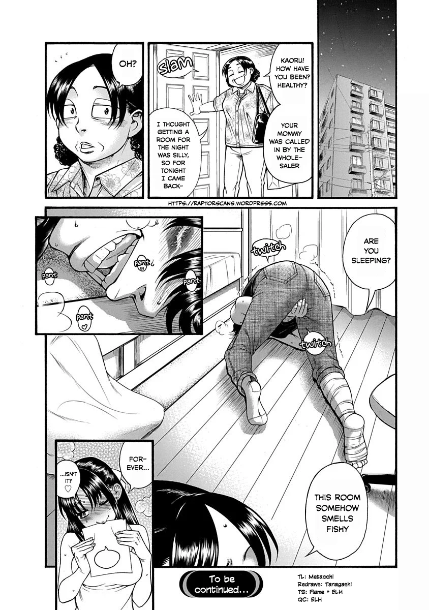 Nana to Kaoru: Last Year chapter 1 page 35