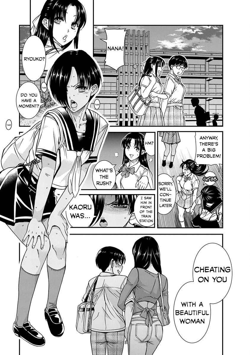 Nana to Kaoru: Last Year chapter 10 page 3