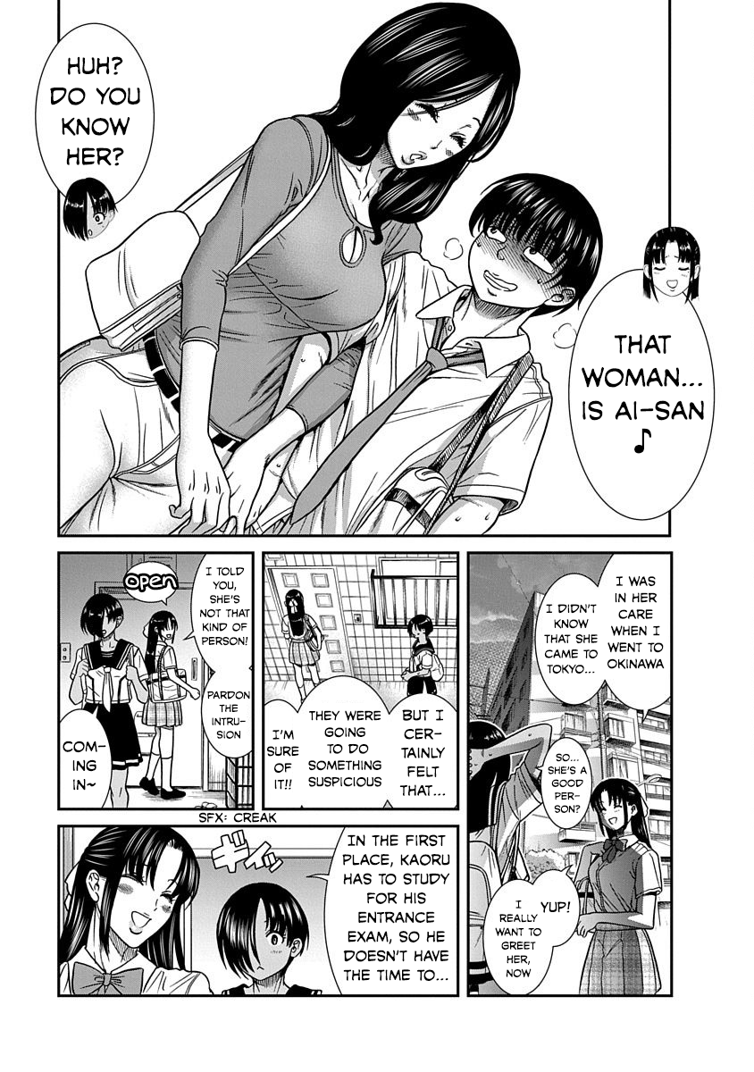 Nana to Kaoru: Last Year chapter 10 page 5