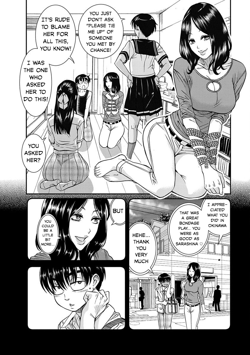 Nana to Kaoru: Last Year chapter 10 page 7