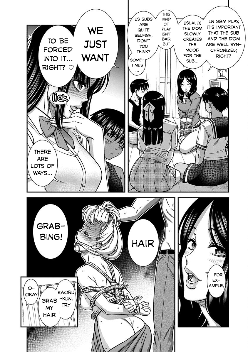 Nana to Kaoru: Last Year chapter 10 page 11