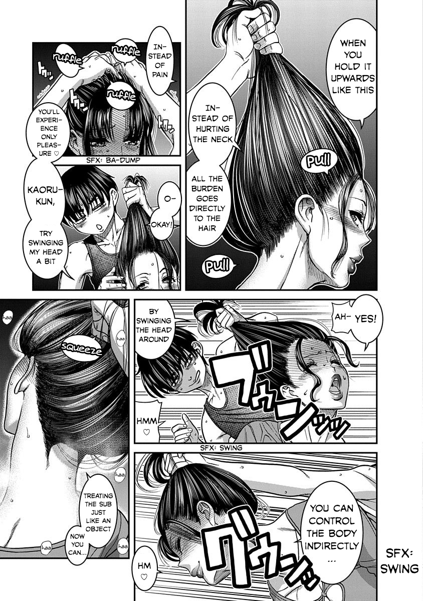 Nana to Kaoru: Last Year chapter 10 page 16