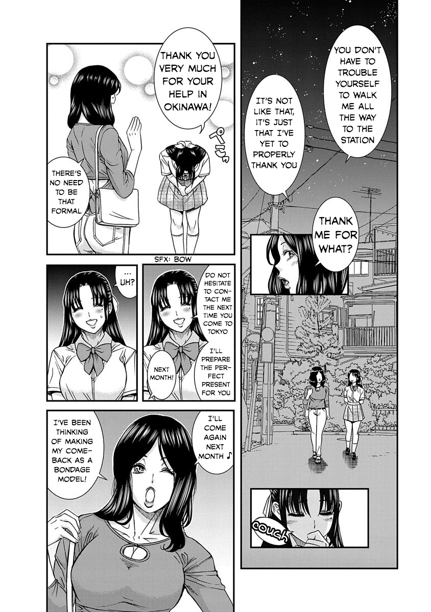 Nana to Kaoru: Last Year chapter 10 page 21