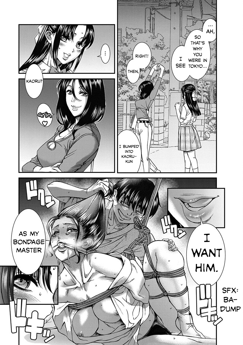 Nana to Kaoru: Last Year chapter 10 page 22