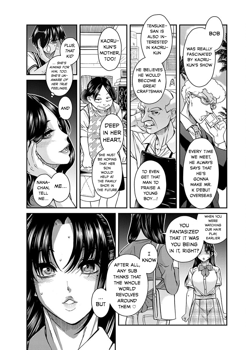Nana to Kaoru: Last Year chapter 10 page 25
