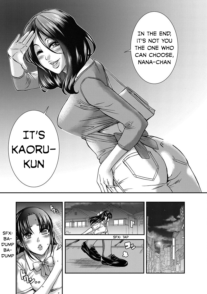 Nana to Kaoru: Last Year chapter 10 page 26
