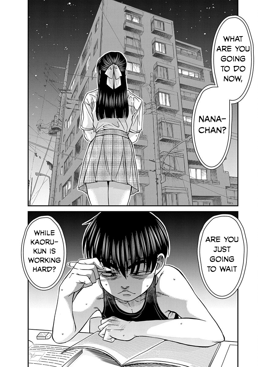 Nana to Kaoru: Last Year chapter 10 page 27