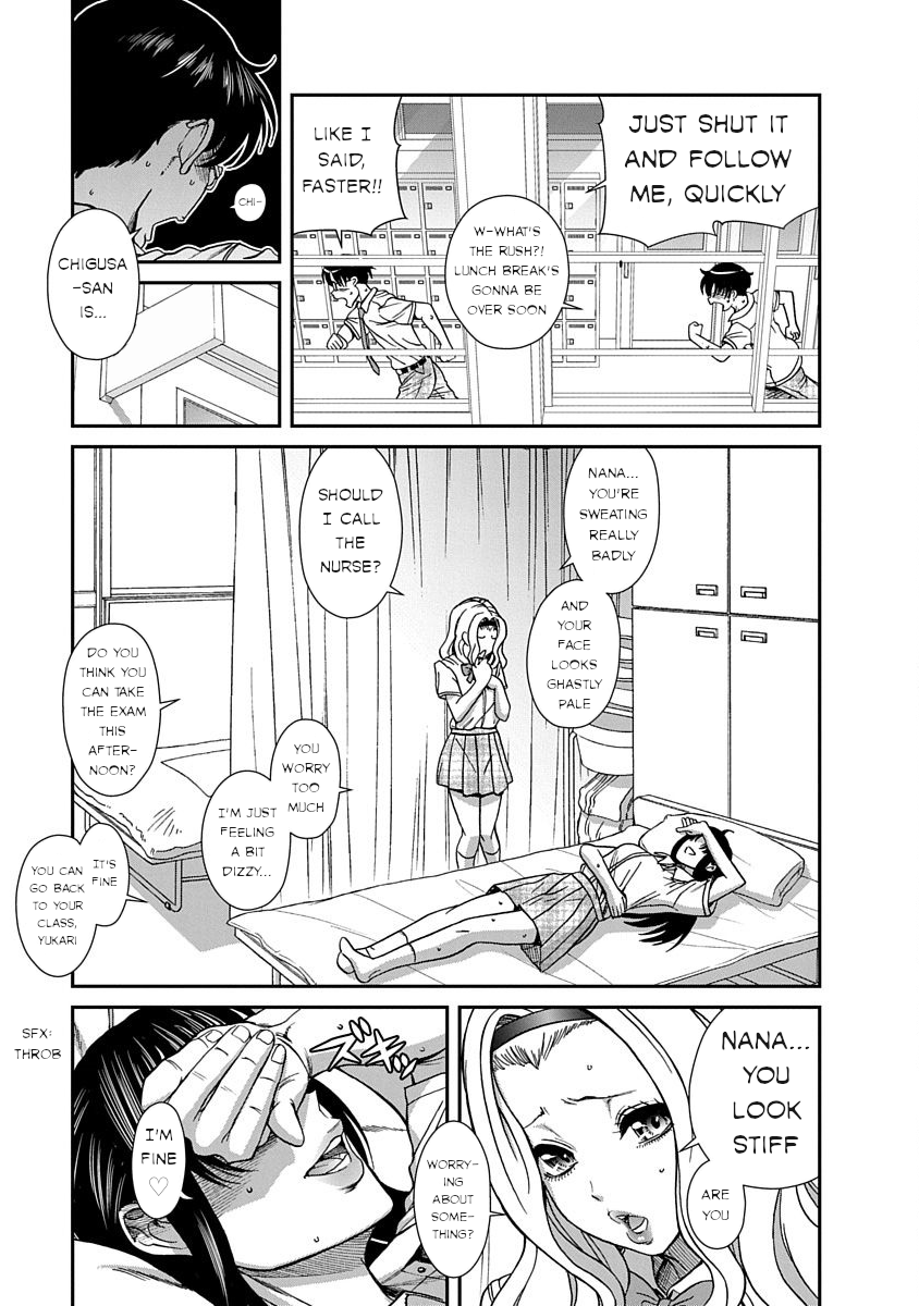 Nana to Kaoru: Last Year chapter 11 page 7