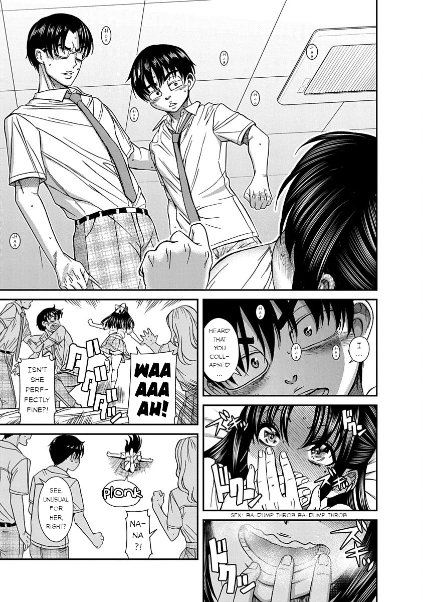 Nana to Kaoru: Last Year chapter 11 page 9
