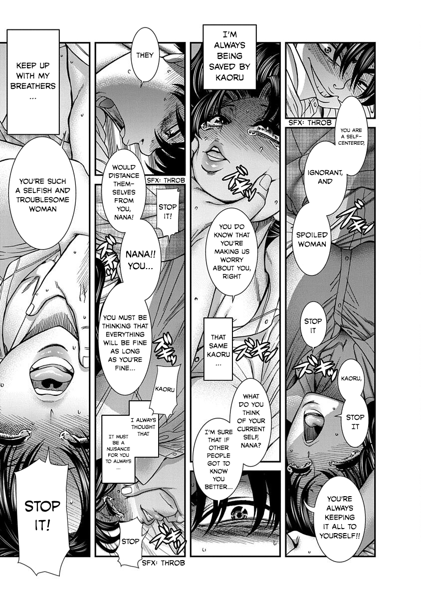 Nana to Kaoru: Last Year chapter 11 page 17