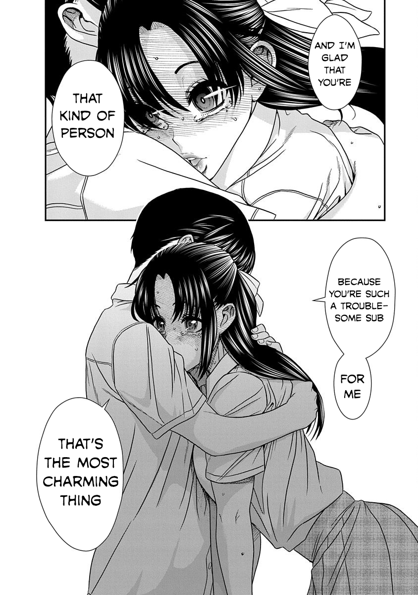Nana to Kaoru: Last Year chapter 11 page 18