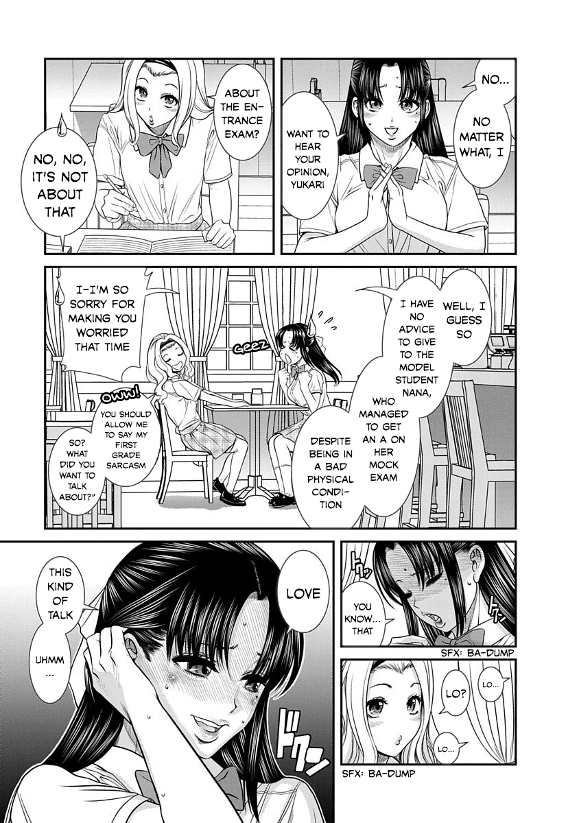 Nana to Kaoru: Last Year chapter 12 page 3