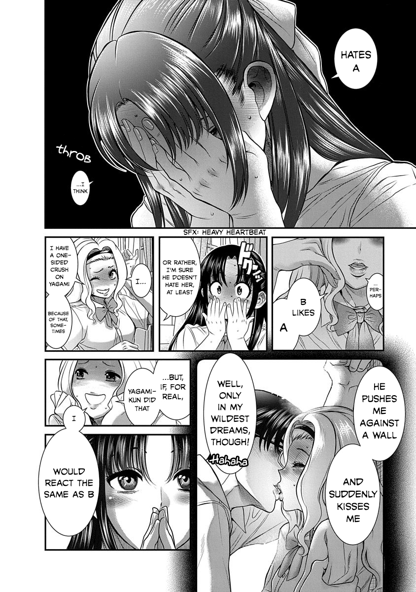 Nana to Kaoru: Last Year chapter 12 page 8