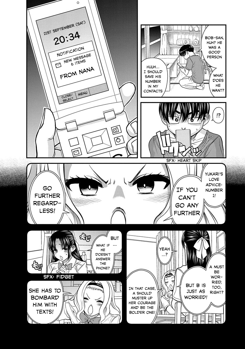 Nana to Kaoru: Last Year chapter 12 page 16