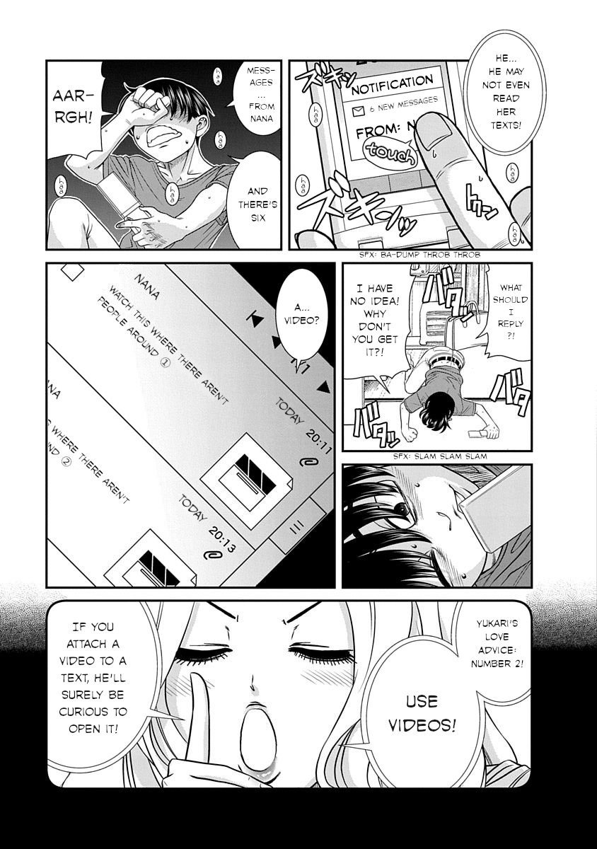 Nana to Kaoru: Last Year chapter 12 page 17