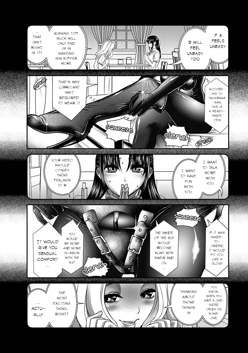 Nana to Kaoru: Last Year chapter 12 page 24