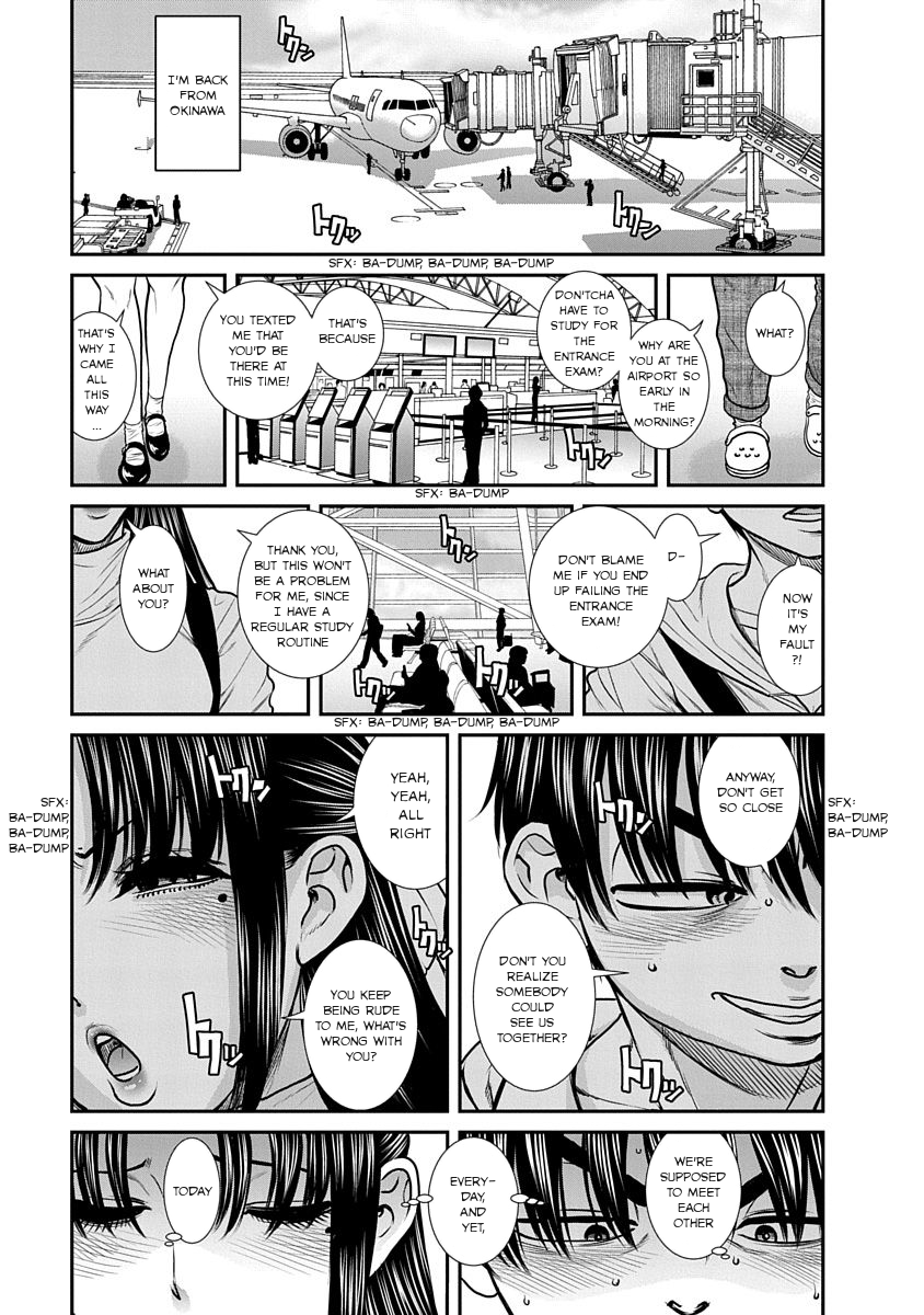 Nana to Kaoru: Last Year chapter 13 page 11